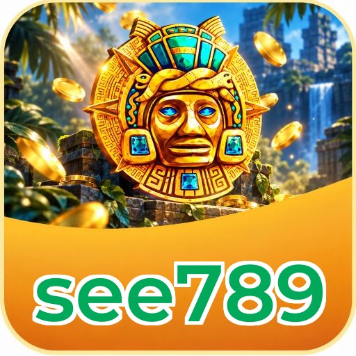 Screenshot 1 - see789 Home Screen