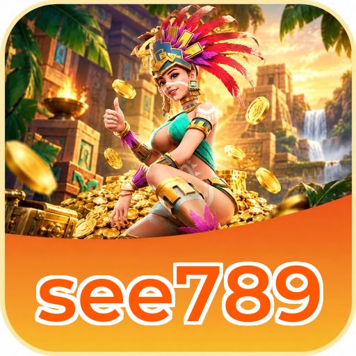 Screenshot 1 - see789 Home Screen